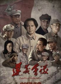 国产麻豆一区二区三区在线观看